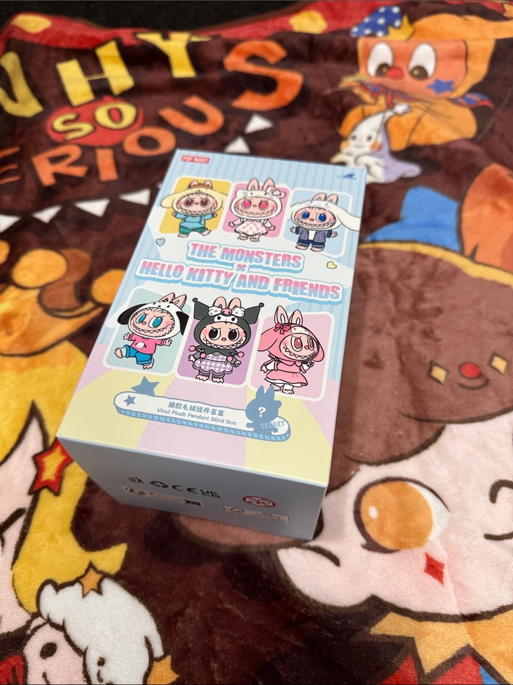 POMPOMPURIN/ THE MONSTERS HELLO KITTY AND FRIENDS VINYL PLUSH PENDANTS